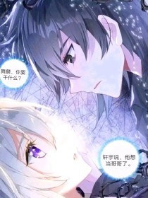 伊甸园大象入口最新